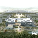 충주건축사사무소 이미지
