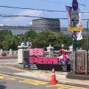 수원-0561 이미지