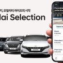 ㈜레드캡 이미지