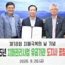 거창수지 네이버블로그