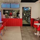 경일한의원 이미지