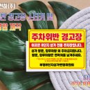 번영인쇄 이미지