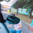 새포항휴게소