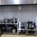 황연어린이집 이미지