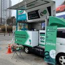 호원IC주유소 이미지