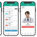 우성헬스케어