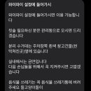 간절곶 팜하우스 펜션 이미지