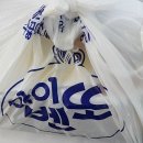 마이벤또