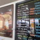 꽈배기상회 이미지