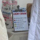 유한회사 메디마트 | 성수 팝업스토어 다녀온 후기(팝마트, 메노킨, 메디큐브, 진도곱창김, 메디앤서, 데일리위클리, 아모레...