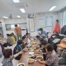 구중경로당 이미지