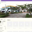 신세대어린이집 이미지