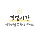 청정카경정비 이미지