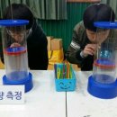 꿈키교육 이미지