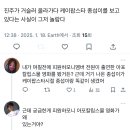 태양탕 이미지