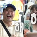 램브란트선릉