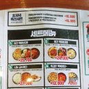 벌떼7080 이미지