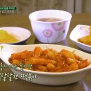 강동분식 이미지