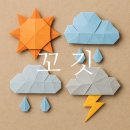 [서울/종로] 유메오뎅 익선_종로 야장 내돈내산 솔직후기, 메뉴 걸러드림 (추천)