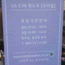 한진카페시스템 네이버블로그