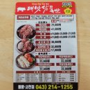 사천점현대자동차 이미지