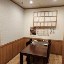 미락한정식 이미지