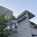 솔가숯불갈비신시가지점 이미지