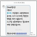 티제이헤어 이미지