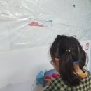 장락그림이야기미술전문학원 | 미술로생각하기 체험수업 후기 아이보다 제가 더 반하고 온 봉선동 미술학원