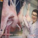 [상인역맛집] 월성동고기집 진정한삼겹살 다녀왔어요!