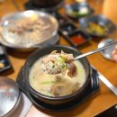 기가찬국밥 풍암점 | 광주 풍암동 24시간 식당 국밥맛집 기가찬국밥