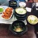 통미로41번길 이미지