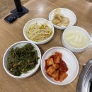 무공해옹기곱창막창구이 이미지