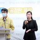 홈케어시스템
