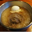 이화냉면 이미지