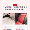 지니홉디자인 - 수원시 권선구 평동로 23 | 지니홉디자인