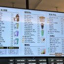 카페인중독대방점 이미지