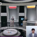 권영국 질문 날카롭네요. 이미지