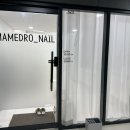 마메드로 네이버블로그