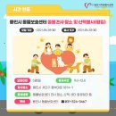24,41통 네이버블로그