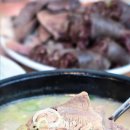 [율량동맛집] 깊은 맛이 남다른 청주 박순자아우내순대 율량점