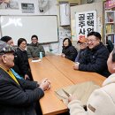 주택복권사랑방 이미지