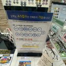 진수안경 이미지