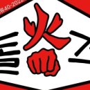 허니닭강정 이미지