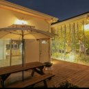 동화펜션 이미지