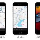 스마트아이앤티 네이버블로그