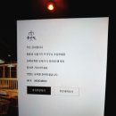 우산정 - 세종특별자치시 | 우산정