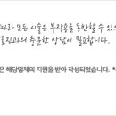 김포에이스치과의원 이미지