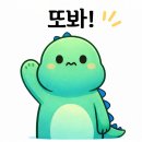 씨유 고성영오점 | [가이드] 욜로케이션 서비스