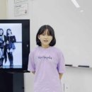 토스영어학원